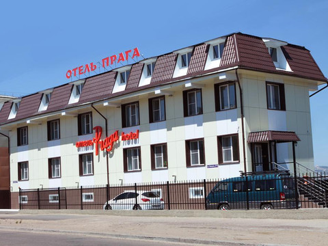 普拉加酒店
