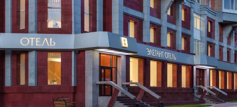 典雅酒店(Elegant Hotel)图片