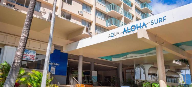 怀基基水阿罗哈冲浪酒店(Aqua Aloha Surf Waikiki)图片