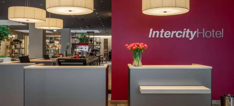布达佩斯城际酒店(IntercityHotel Budapest)图片