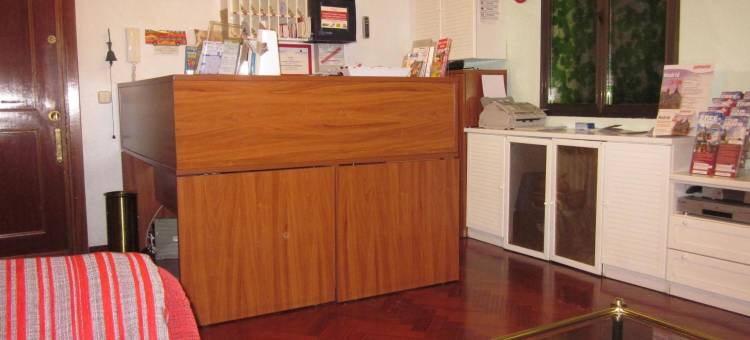 伊斯梅拉达旅馆(Hostal Esmeralda)图片