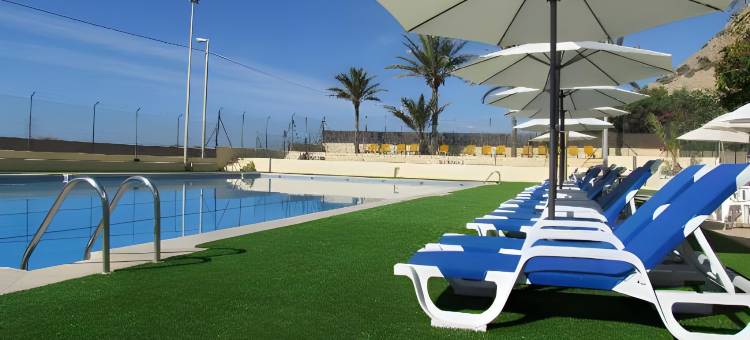 阿尔巴希亚酒店(Hotel Albahía)图片