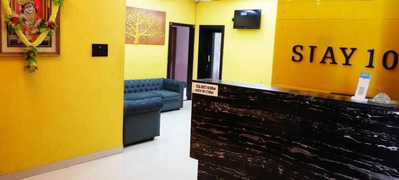 住宿10号豪华服务式公寓酒店(Stay10 Luxury Service Apartment Hotel)图片