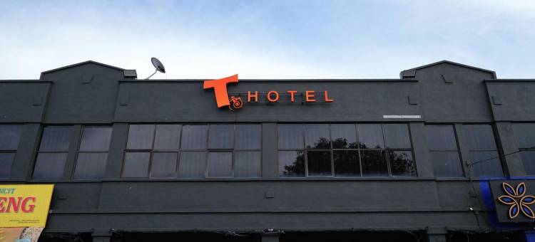 昂热里克T酒店(T Hotel Anggerik)图片