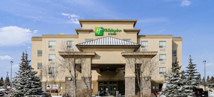 Holiday Inn & Suites 劳埃德明斯特(Holiday Inn & Suites Lloydminster)图片