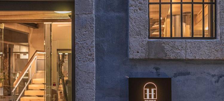 艾莉西亚精品酒店(Elysia Boutique Hotel)图片