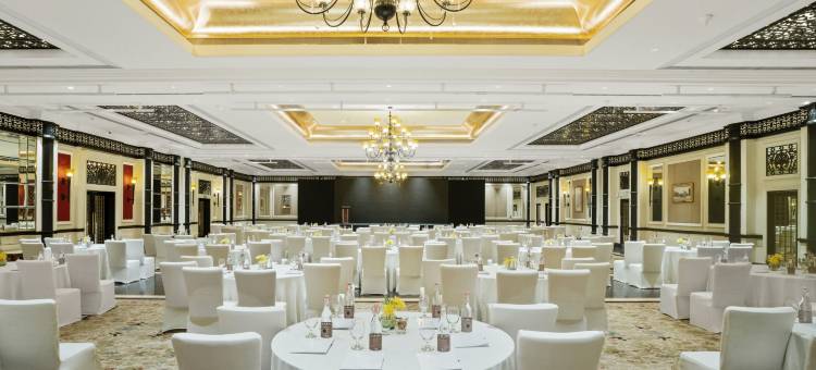 ITC 马拉地孟买豪华精选酒店(ITC Maratha, a Luxury Collection Hotel, Mumbai)图片