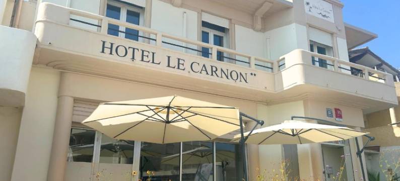 卡农酒店(Hôtel le Carnon)图片