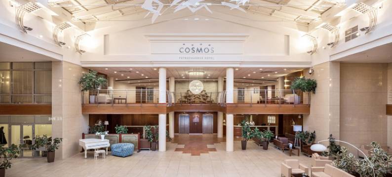 Cosmos Petrozavodsk Hotel图片