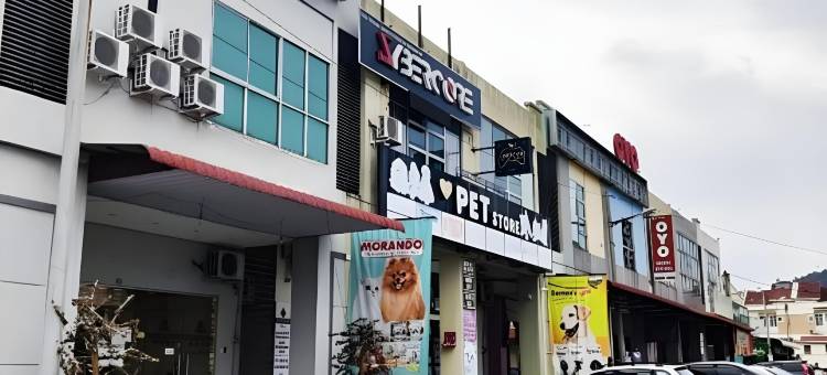 莱恩法特酒店(Hotel Lean Fatt)图片