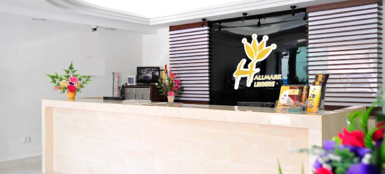 豪门大酒店(Hallmark Hotel Leisure)图片