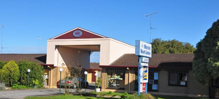 芒特甘比尔汽车旅馆(Motel Mount Gambier)图片