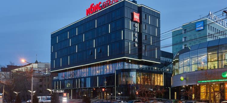 Ibis Krasnoyarsk Center图片