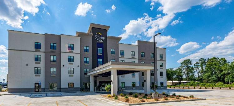 巴克斯利舒眠酒店(Sleep Inn)图片