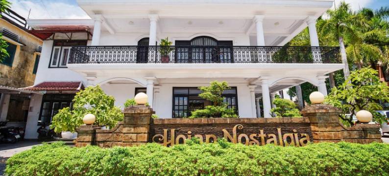 怀旧水疗酒店(Hoian Nostalgia Hotel & Spa)图片