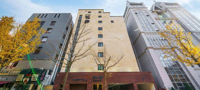 亚子华正站(Hotel Yaja Hwajeong Station)图片