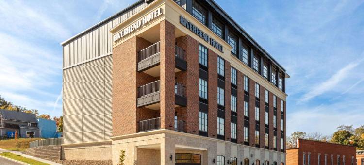 Riverbend Hotel and Suites, Trademark Collection by Wyndham图片