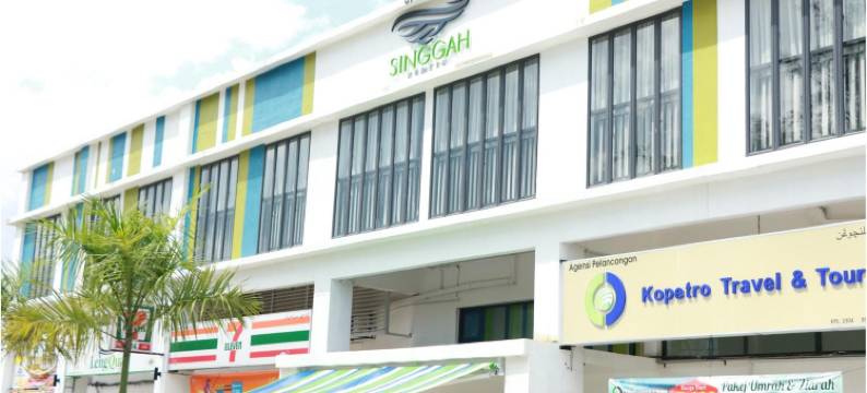 吉利地辛加酒店(Singgah Kertih)图片