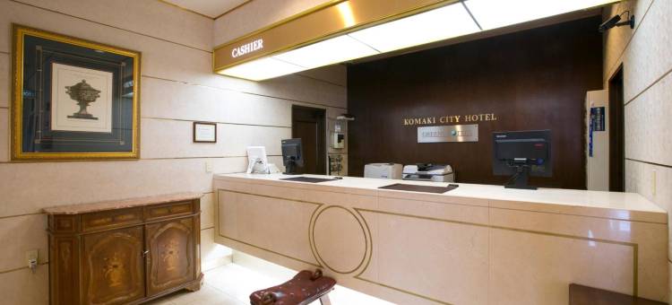 小牧シティホテル(Komaki City Hotel by Lachotel)图片