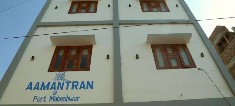 Aamantran at Fort Maheshwar图片