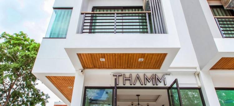 塔姆公寓(THAMM Residence)图片