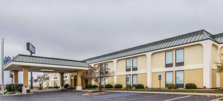 佩里维尔品质酒店I-55(Quality Inn Perryville I-55)图片