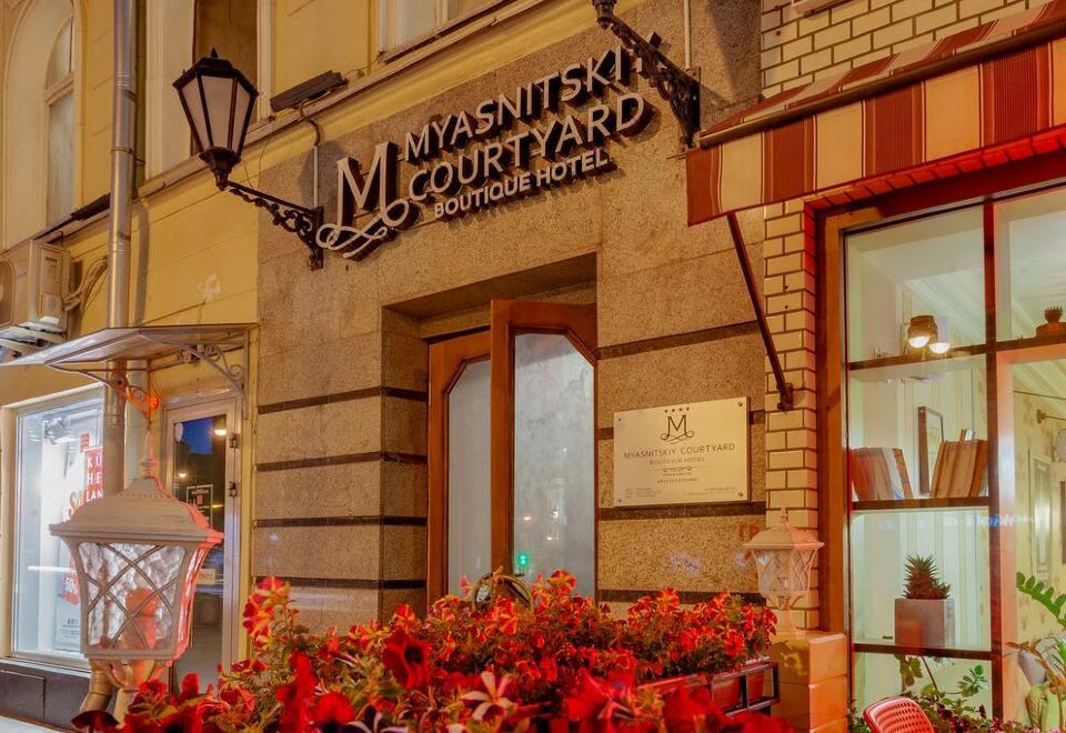 Myasnitskij Butik Hotel Hotel Overview