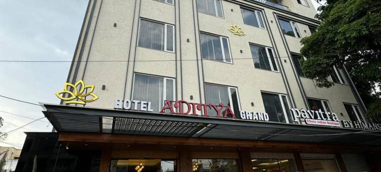 Hotel Aditya Grand图片