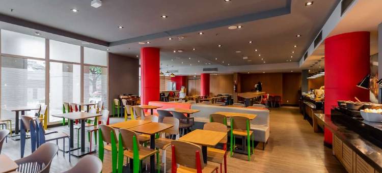 宜必思瓜鲁柳斯酒店(Ibis Guarulhos)图片