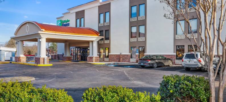 Holiday Inn Express 新奥尔巴尼 by IHG(Holiday Inn Express NEW ALBANY by IHG)图片