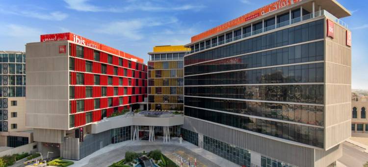 宜必思多哈酒店(Ibis Doha)图片