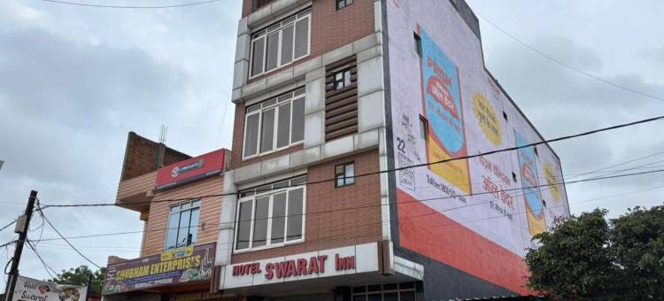 Hotel Swarat Inn by RoyalFlame图片
