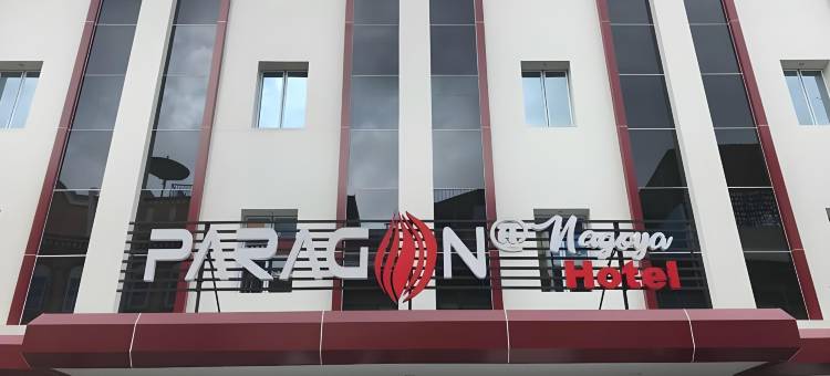 巴淡岛Nagoya帕拉贡酒店(Paragon Nagoya Hotel Batam)图片