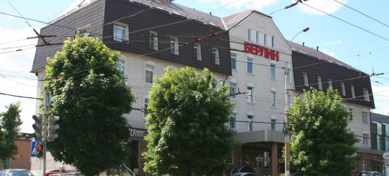 柏林酒店(Berlin Hotel)图片