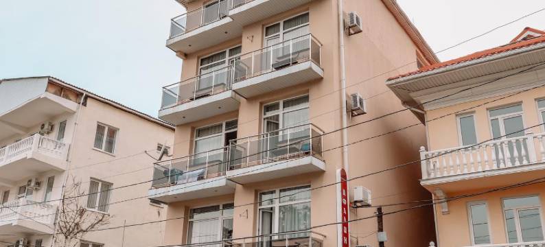 阿法里纳酒店(Afalina)图片