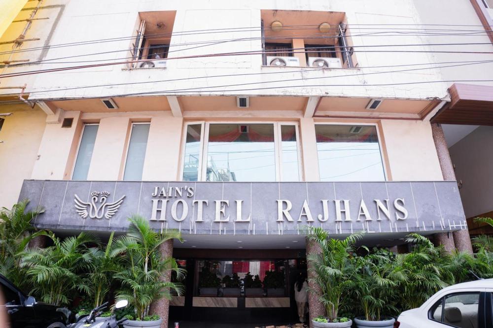 Jain's Hotel RajhansOver view