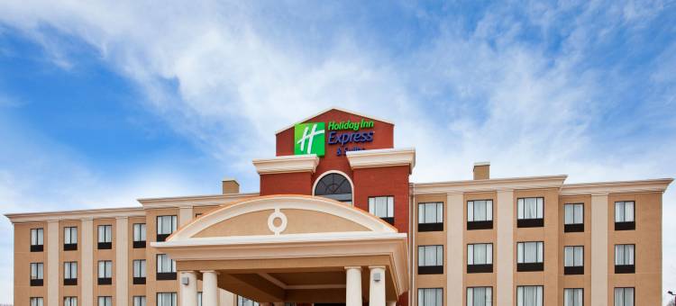 Holiday Inn Express & Suites Guthrie North Edmond图片