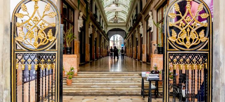 利马圣伊西德罗凯悦尚萃酒店(Hyatt Centric San Isidro Lima)图片