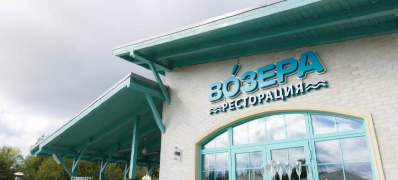 The Country Complex is Healthier图片