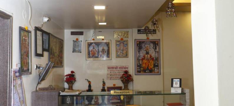 巴拉吉住宿酒店(Balaji Lodging)图片