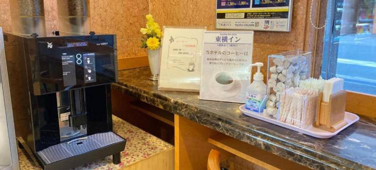 阪急十三站西口东横INN(Toyoko Inn Osaka Hankyu Juso-eki Nishi-guchi No.1)图片