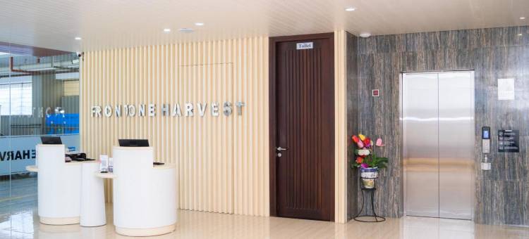 沃诺索博前一丰收酒店(Front One Harvest Hotel Wonosobo)图片