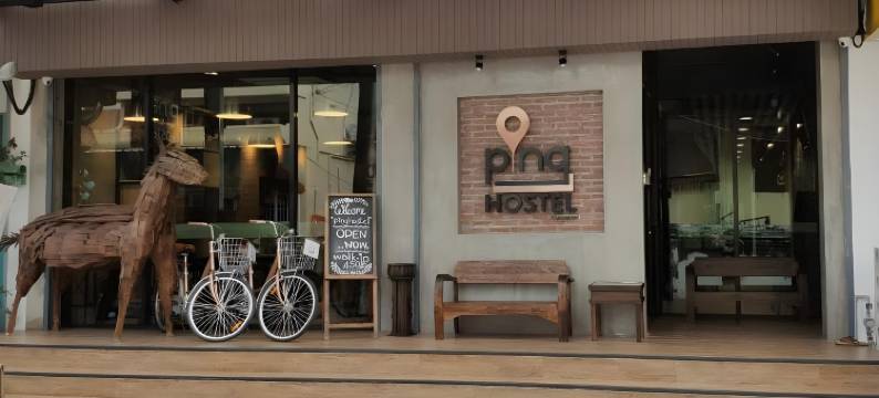 平戈青年旅舍(Pinghostel)图片