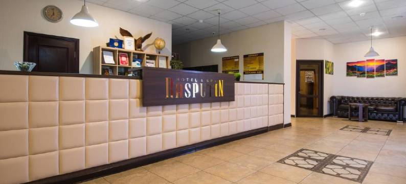 拉斯普丁 Spa 酒店(Rasputin Hotel&Spa)图片