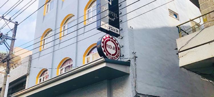 嘉义王子去旅行图片