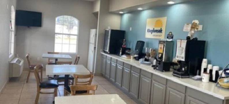 森特维尔戴斯酒店(Days Inn by Wyndham Centerville)图片