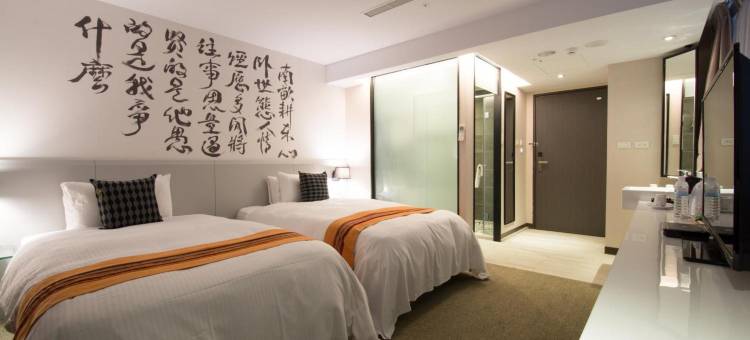 岛宇居行艺文旅图片