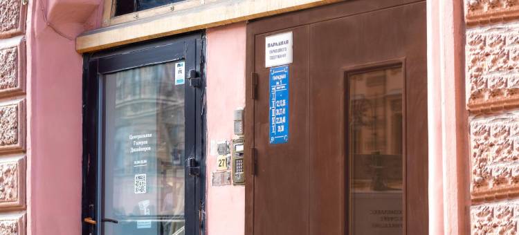 Stantsiya Premer N47图片