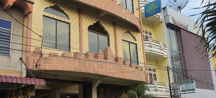 宾唐酒店(Hotel Bintang)图片
