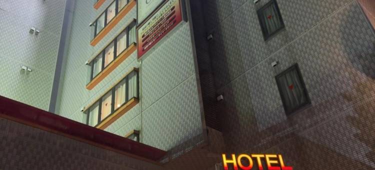 Hotel Water Gate Nagoya - Love Hotel for Couple -图片